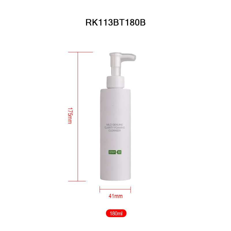 round plastic lotion pump bottles