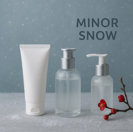 소설절기로 새로운 계절의 장이 시작됩니다