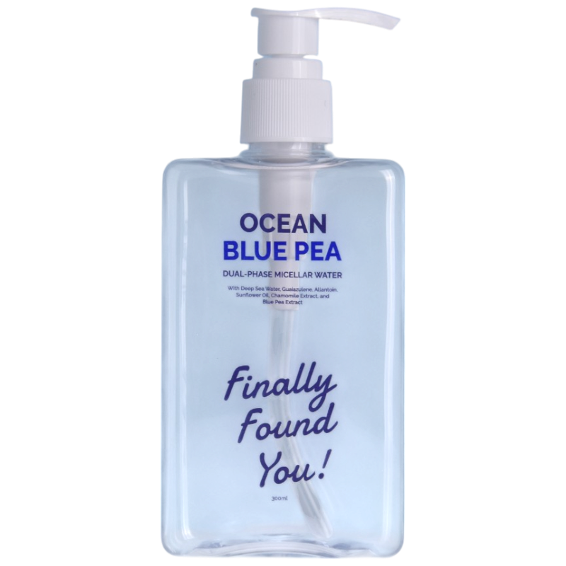 에멀젼 병이란 무엇일까요? 화장품 포장 초보자를 위한 완벽 가이드