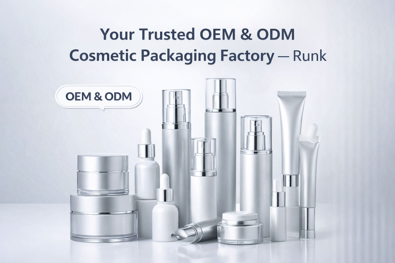 유화액 병에 맞는 펌프 또는 뚜껑 선택 방법